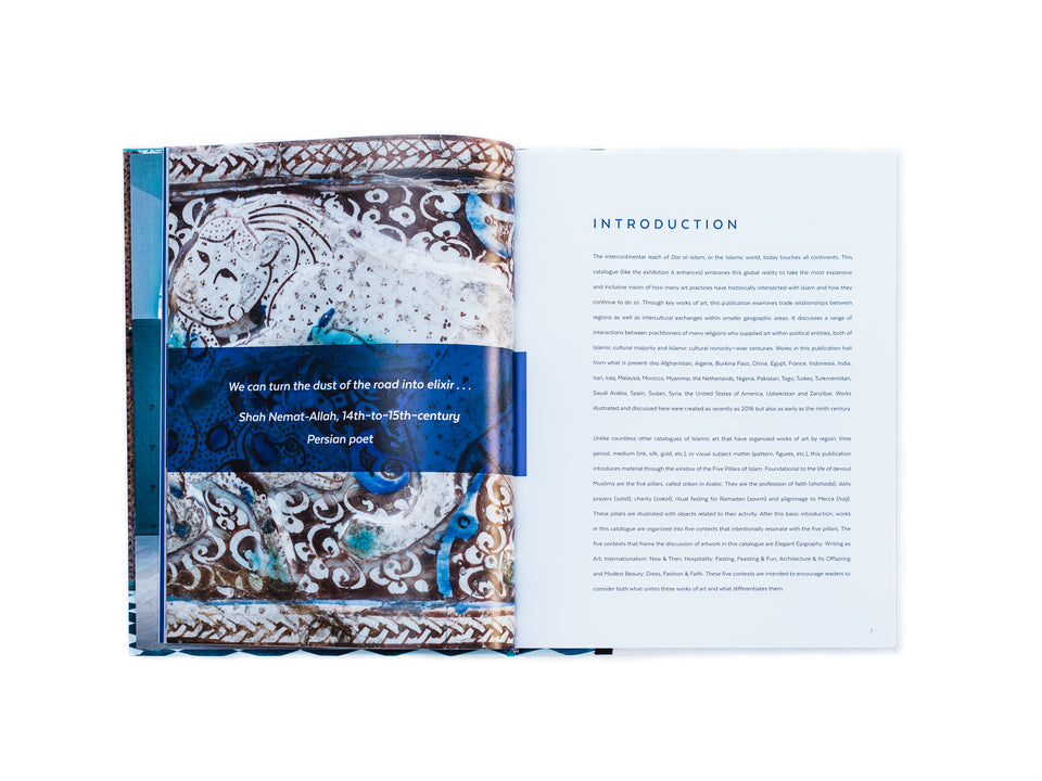 Wondrous Worlds Catalogue