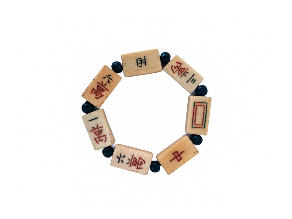 Mahjong Beaded Stretch Bracelet
